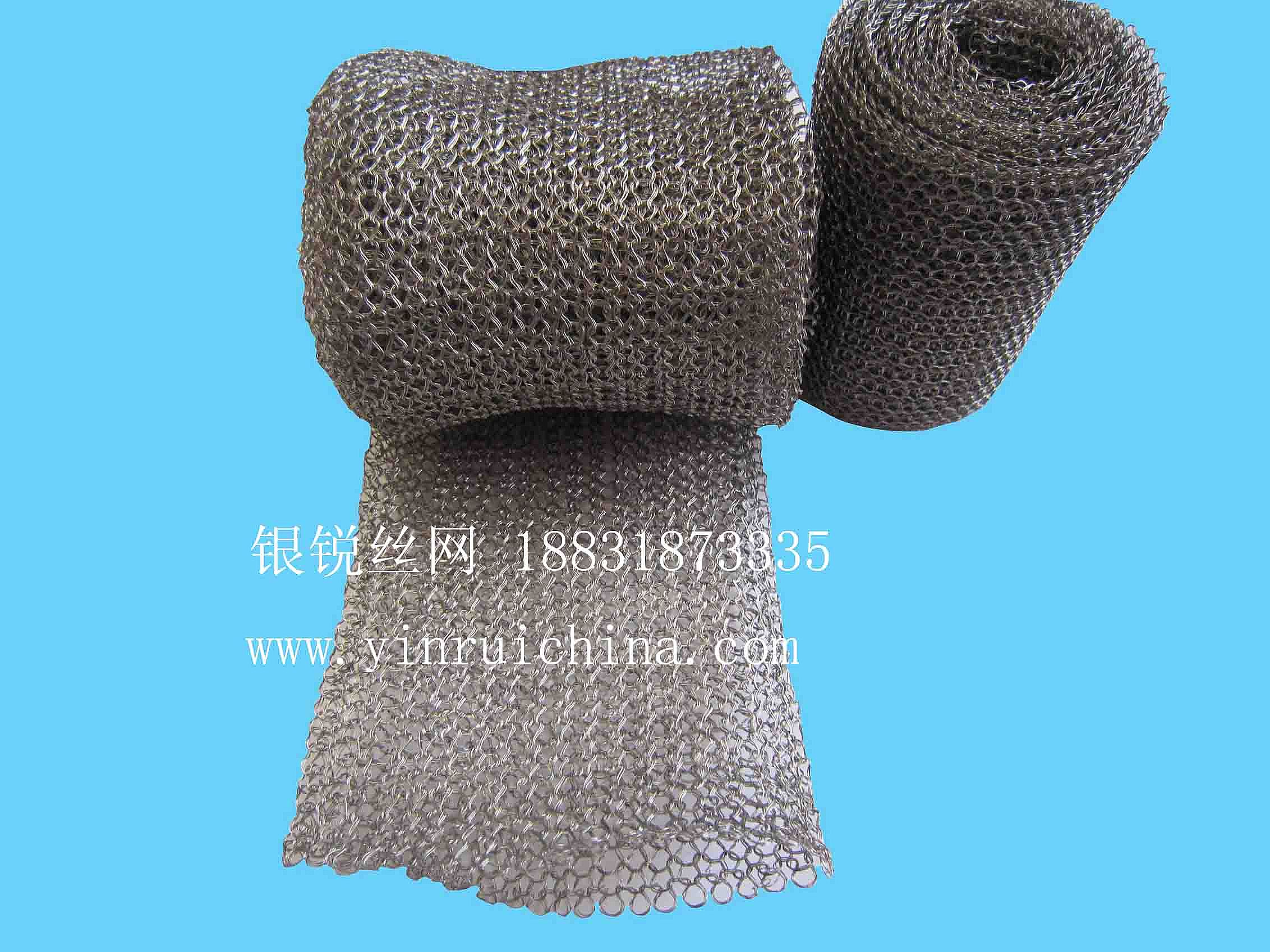 混合編制汽液過濾網(wǎng)